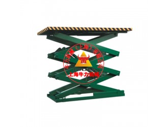 上海剪叉式固定液压货梯专业生产厂家