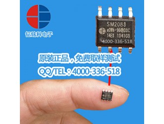 深圳钲铭科智能声控IC方案SM2083相比RM9001A