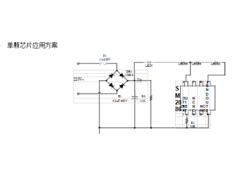 双通道高压线性恒流IC SM2086在高压灯带方案上的应用