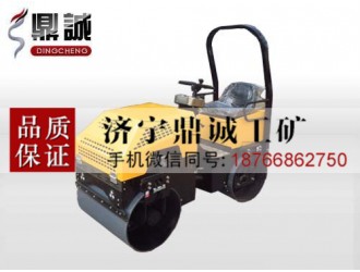 广西桂林一吨全液压座驾式振动压路机 双钢轮驾驶式压实机