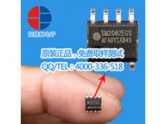 单通道恒流芯片钲铭科SM2082EGS高压灯带上的应用方案