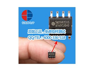 单通道恒流芯片钲铭科SM2082EGS高压灯带上的应用方案