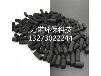 煤质柱状活性炭的产品特点 产品用途