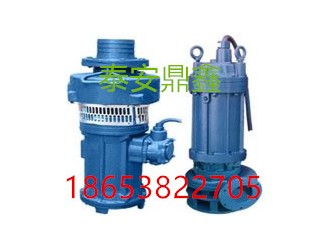 BQW130-130-90KW排污泵