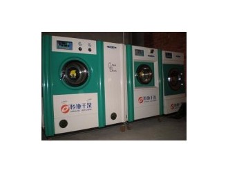 天津市ucc整体设备低价转让赛维干洗机、烘干机带技术带保修