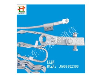 OPGW中、小张力耐张线夹光缆预绞丝耐张线夹