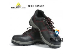 代尔塔301502系列绝缘6KV低帮安全鞋
