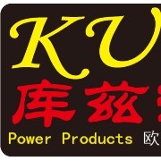 库兹实业（上海）有限公司销售