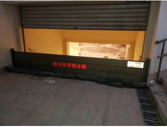 地铁口防汛板，上海地铁口防汛板，地铁口铝合金防汛板