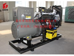 30KW潍柴柴油发电机D226B-3D潍柴发电机组