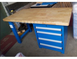 榉木桌面工作台|实木台面钳工台|重型钢结构工作台