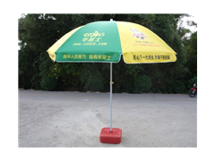 丰雨顺郑州广告太阳伞厂家批发 户外商场宣传伞