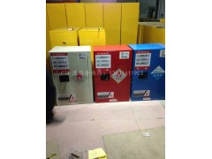 工业安全柜生物安全柜气瓶安全柜工业防爆柜消防气瓶柜消防安全柜