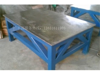 深圳铁板合模台钢板钳工桌铁板合模桌惠州模具装配工作台