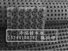 北京+地下车库排水板//价格、厂家（全国发货）