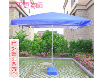 丰雨顺厂家批发泰安方型促销伞 摆摊伞 太阳伞