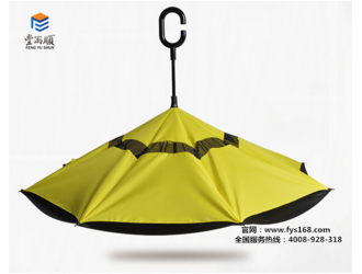 丰雨顺莱芜商务反向太阳伞 广告雨伞厂家订做