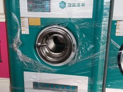 张家口涿鹿转让9成新二手石油干洗机烘干机水洗机技术培训 (0)