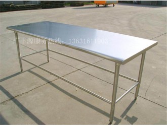 304不锈钢工作桌无尘市工作桌实验室工作桌深圳不锈钢