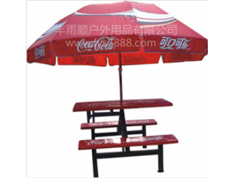 丰雨顺定制厂家直销60寸广安广告太阳伞 展览伞 宣传伞