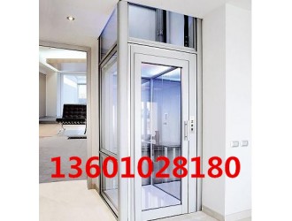 北京别墅电梯乘客电梯13601028180