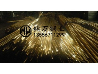 高精度黄铜管 国标H68黄铜管用途