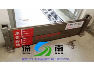 上海防汛挡水板 超市铝合金防汛板 挡水板生产厂家