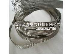 金属编织屏蔽网 不锈钢编织带 钢丝编织线