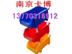 环球组立零件盒，塑料盒-南京卡博13770316912