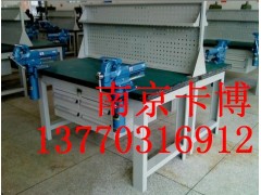 实验室工作桌 ,台钳桌--南京卡博13770316912