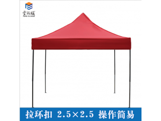 丰雨顺2.5X2.5宜城广告帐篷定制厂家批发 遮阳帐篷