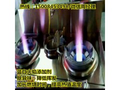 2018年四川省成都市招商环保油项目 生物油乳化剂报价