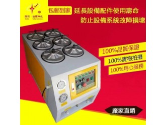 厂家直销移动式精密滤油机 吸水高效过滤机HG-100-6R