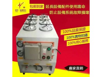 防爆型HG-100-8R-FB高效精密滤油机