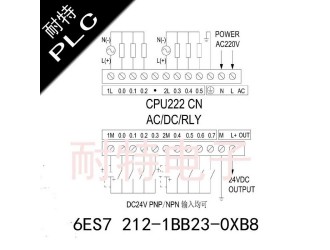耐特PLC6ES7 212-1BB23-0xB8,PID计算