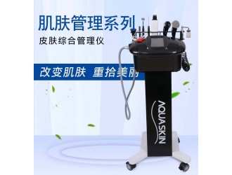 韩国皮肤管理综合仪器小气泡美容仪清洁仪注氧仪大气泡美容院仪器