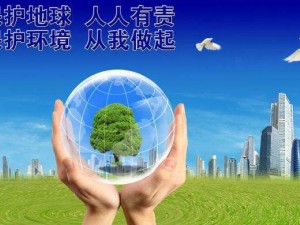 2018中国水污染防治技术与装备博览会