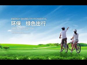 2018山东（青岛）生态与环保产业博览会