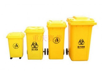 贵州小河区30L医疗废物垃圾桶 踏板式垃圾桶 厂家直供