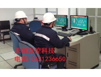 化工自动化及仪表控制，化工设备集中控制，化工过程控制系统