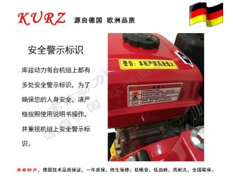 森林消防1.5寸汽油高压消防水泵出厂价