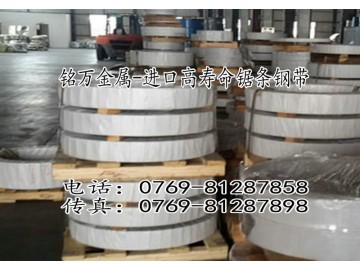深圳进口55si2MnB耐高温弹簧钢带用途