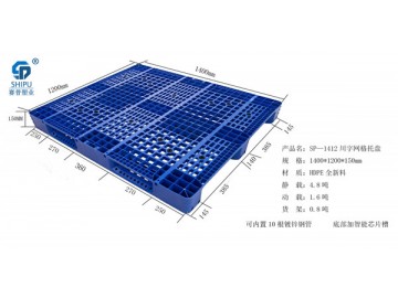 厂家直销川字周转托盘 蓝色新料网格单面加厚塑胶卡板规格