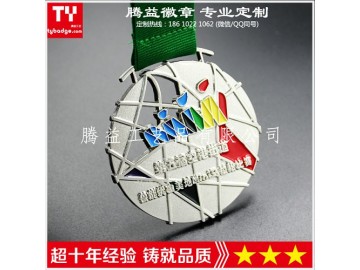 北京马拉松奖牌