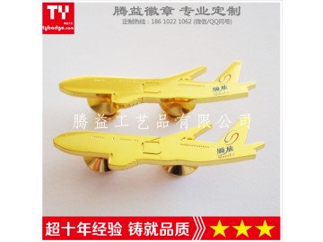 飞机模型徽章-中国航空飞机标志胸章-飞机胸牌专业定制