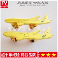 飞机模型徽章-中国航空飞机标志胸章-飞机胸牌专业定制