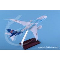 飞机模型波音B787梦幻客机合金航模玩具摆件28cm