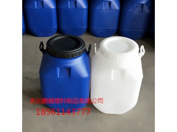 全新料50升塑料桶50kg大口径塑料桶