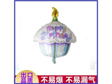 工厂定制铝膜气球、铝箔气球、自动充气气球、广告气球厂家