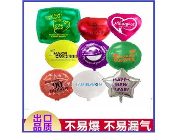 铝膜气球、铝箔气球、自动充气气球、广告气球